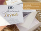 Dattelbox Ramadan Eid Umrah Geschenkverpackung für 3 Datteln o.a. Süßigkeiten, Gastgeschenk Eid Mubarak Iftar – Box mit Schuber