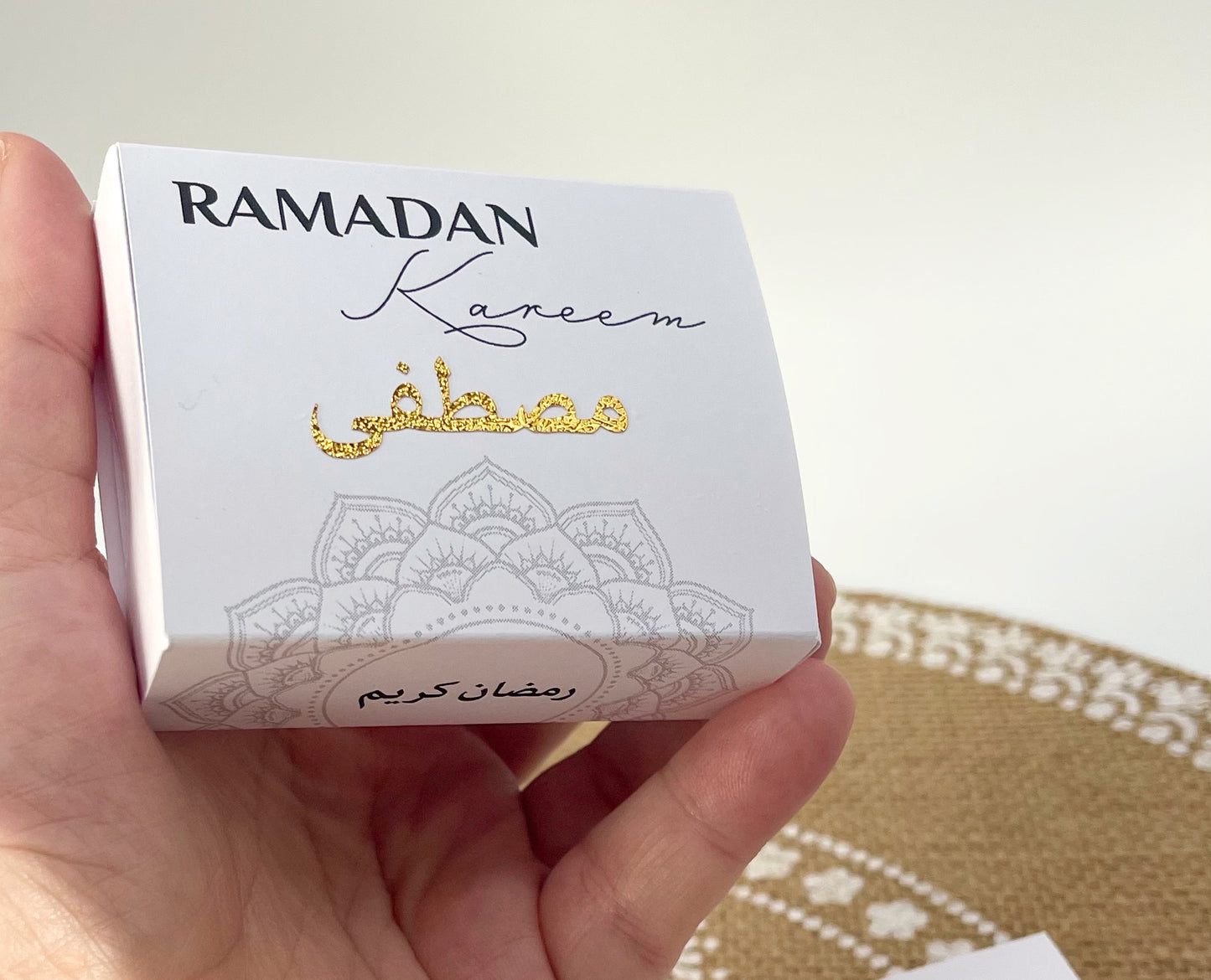 Dattelbox Ramadan Eid Umrah Geschenkverpackung für 3 Datteln o.a. Süßigkeiten, Gastgeschenk Ramadan Kareem Iftar – Box mit Schuber